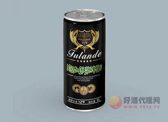 伏兰德玛咖原浆啤酒1L