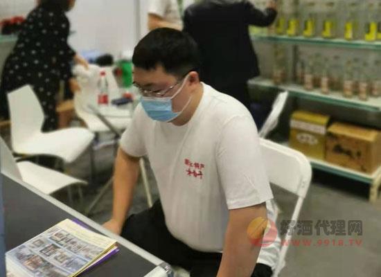 卧龙泉酒业
