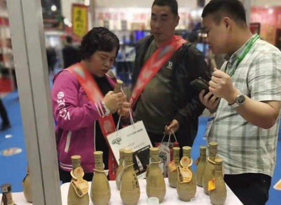 魏槽坊酒业