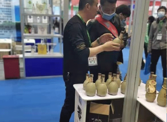 魏槽坊酒业