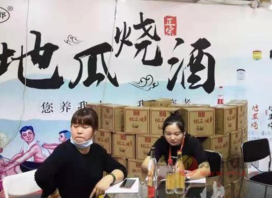三多酒业