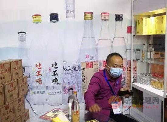 三多酒业