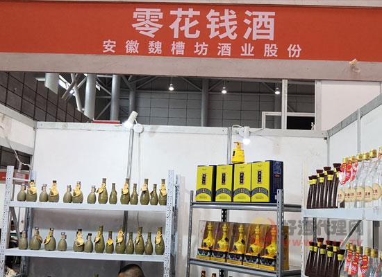 百年槽坊