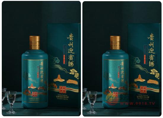 酱香酒
