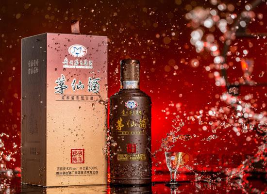柔和酱香茅仙酒
