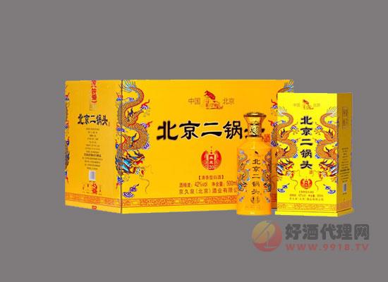 箭门楼北京二锅头酒