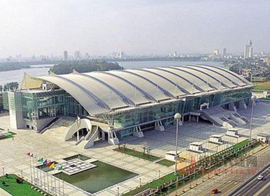 南京国际展览中心