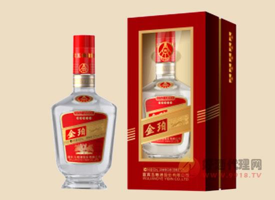 五粮液股份金珀系列透明亚克力包装