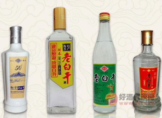 衡泰老白干
