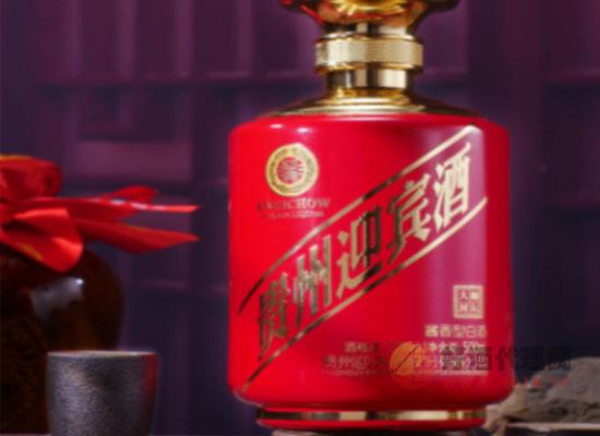 贵州迎宾酒大师封坛