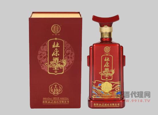 杜康品牌酒