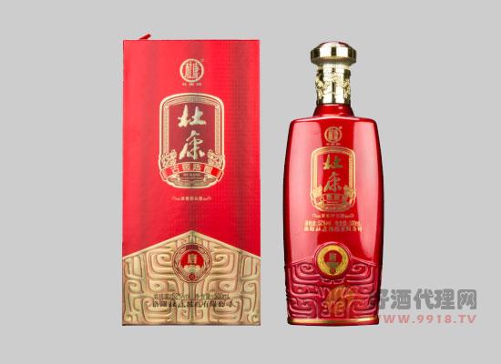 杜康品牌酒