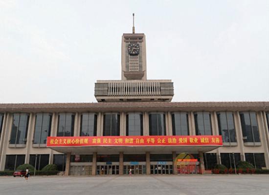 第28届河北省糖酒食品交易会