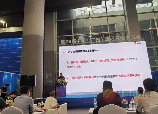 帝酱福