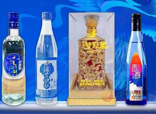 青春小酒