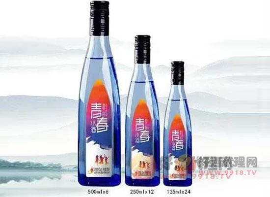 青春小酒