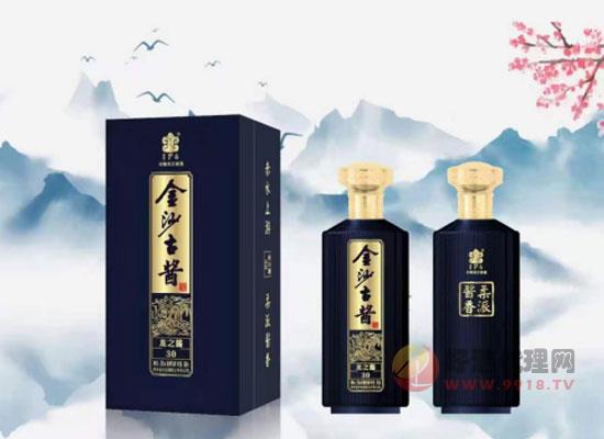 金沙古酱酒