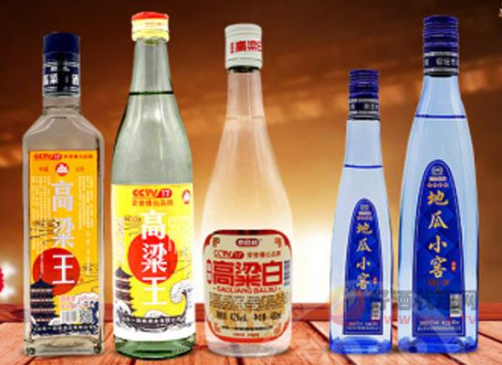 山东一担粮酒业