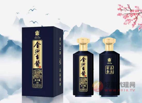 金沙古酱元鉴