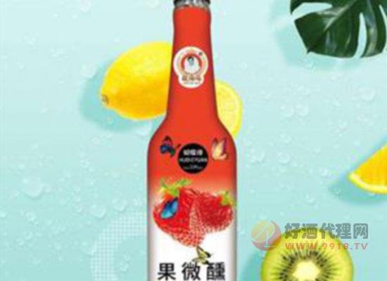 原浆啤酒
