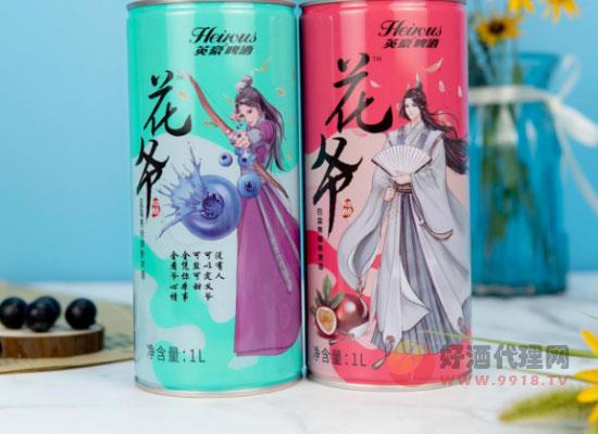 啤酒礼盒