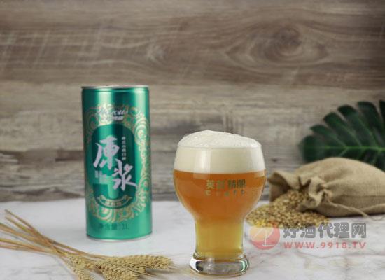 啤酒礼盒