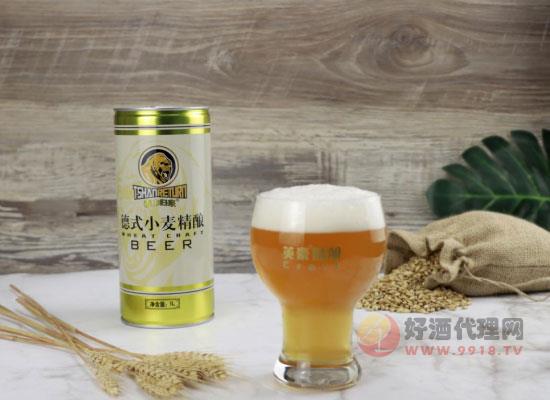 啤酒礼盒