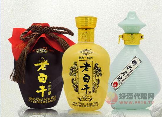 衡水卧龙泉酒