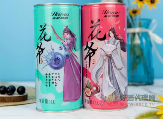 英豪精酿啤酒