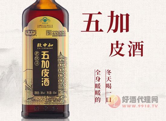 致中和牌老底子五加皮酒价格贵吗,一瓶多少钱