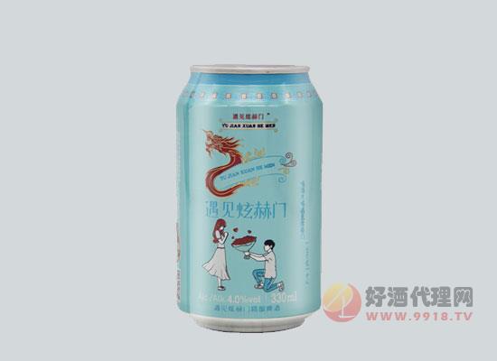 炫赫门啤酒