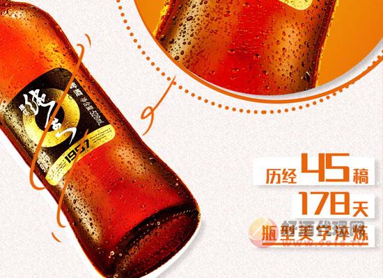 珠江97经典纯生啤酒