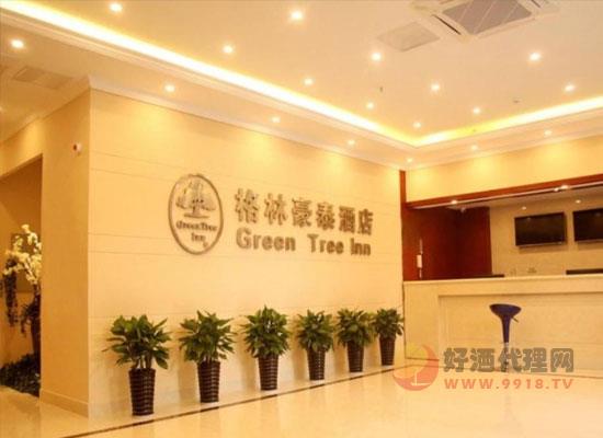 格林豪泰快捷酒店