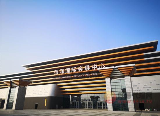 2022山东菏泽春季糖酒会