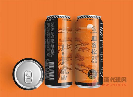 ，迎客松苦荞原浆啤酒