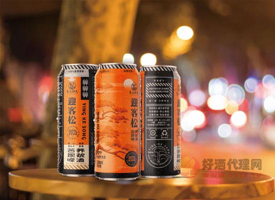 ，迎客松苦荞原浆啤酒