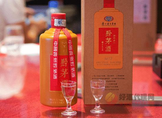 白酒