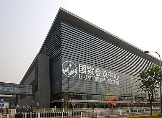 2022北京水展