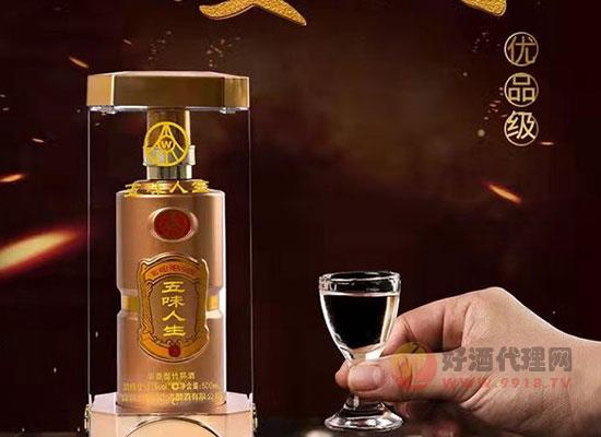 五粮液五味人生白酒