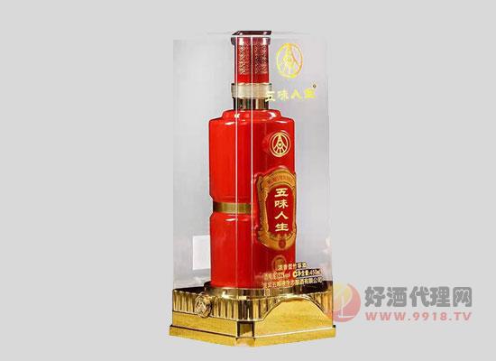五粮液五味人生白酒