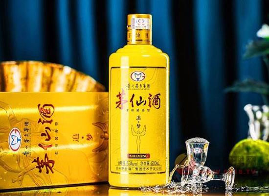 茅仙酒