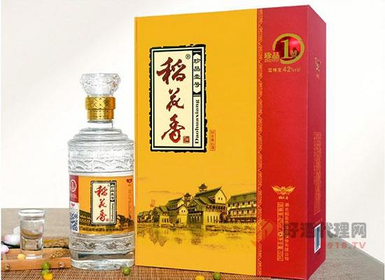 稻花香珍品一号多少钱图片