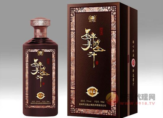 怀庄酒业