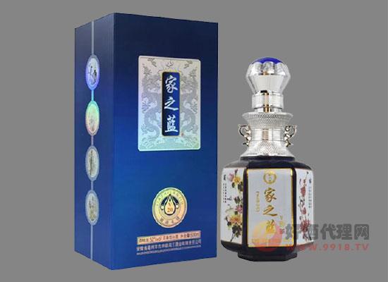 家之蓝酒