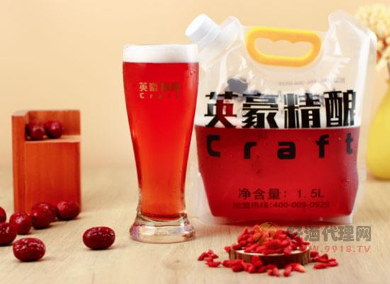 酿啤酒小酒馆