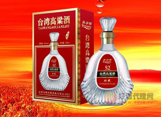 异乡情台湾高粱酒