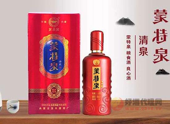 蒙特泉酒