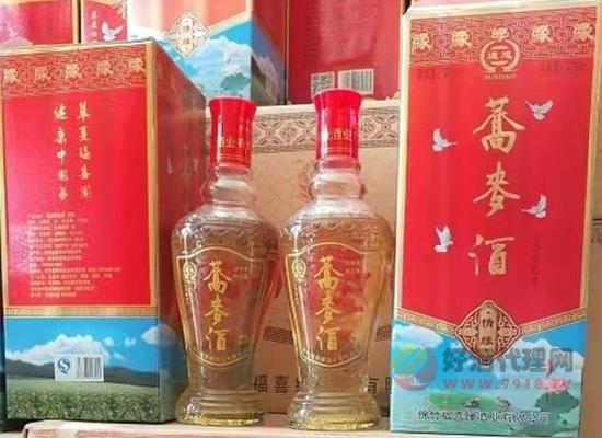 情缘金卡盒