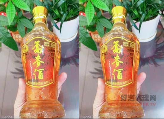 友缘书本盒透明瓶