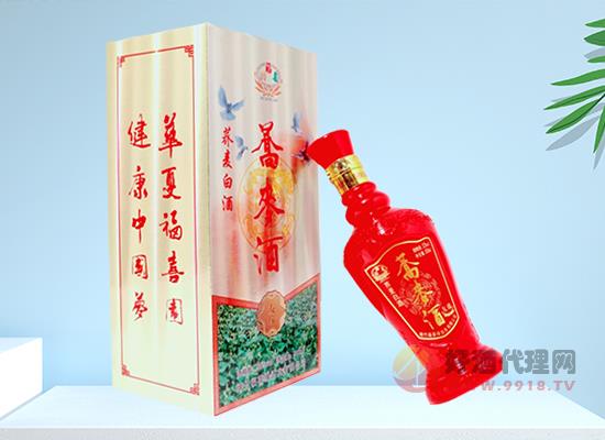 友缘书本盒红瓶
